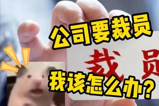 TA分析切尔西冬窗：想要顶级中锋但钱是问题 不排除出售加拉格尔